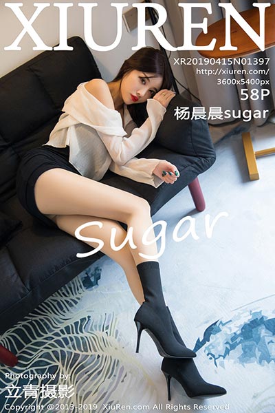 [XiuRen秀人网] 2019.04.15 No.1397 杨晨晨sugar丝袜主题写真 - 封面图