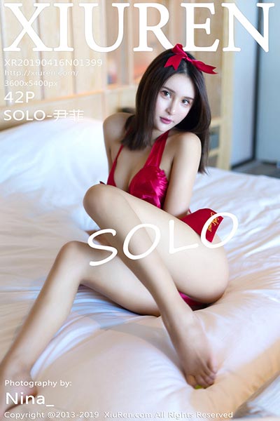 [XiuRen秀人网] 2019.04.16 No.1399 SOLO-尹菲三亚旅拍写真 - 封面图