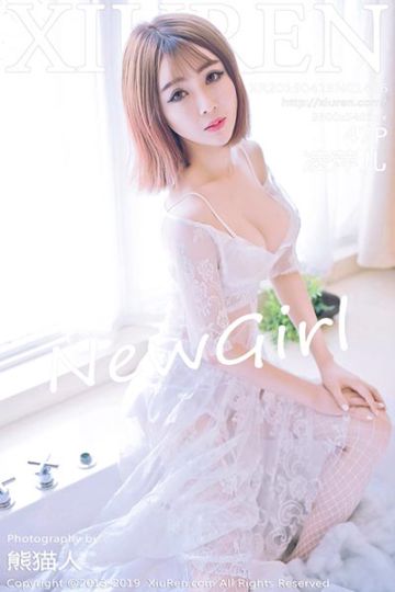 No.1406 凌萍儿入驻秀人第一弹 - 封面图