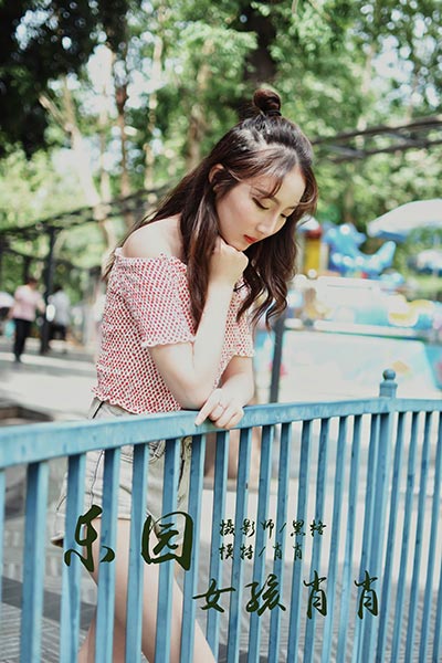 [YALAYI雅拉伊] 2018.06.06 Y006 《乐园女孩肖肖》叶肖肖