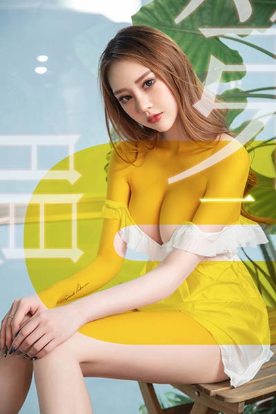 [Ugirls尤果网] 2019.05.16 U423 Shirley妩媚诱人写真 - 封面图