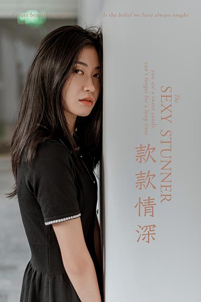 [YALAYI雅拉伊] 2019.04.23 Y255 《款款情深》乔妹儿