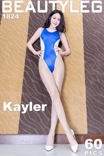 No.1824 Kayler - 封面图