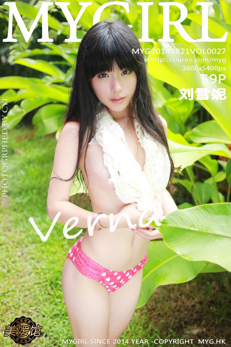 [MyGirl美媛馆] 2014.08.21 Vol.027 刘雪妮Verna 2nd 泰国旅拍第2辑