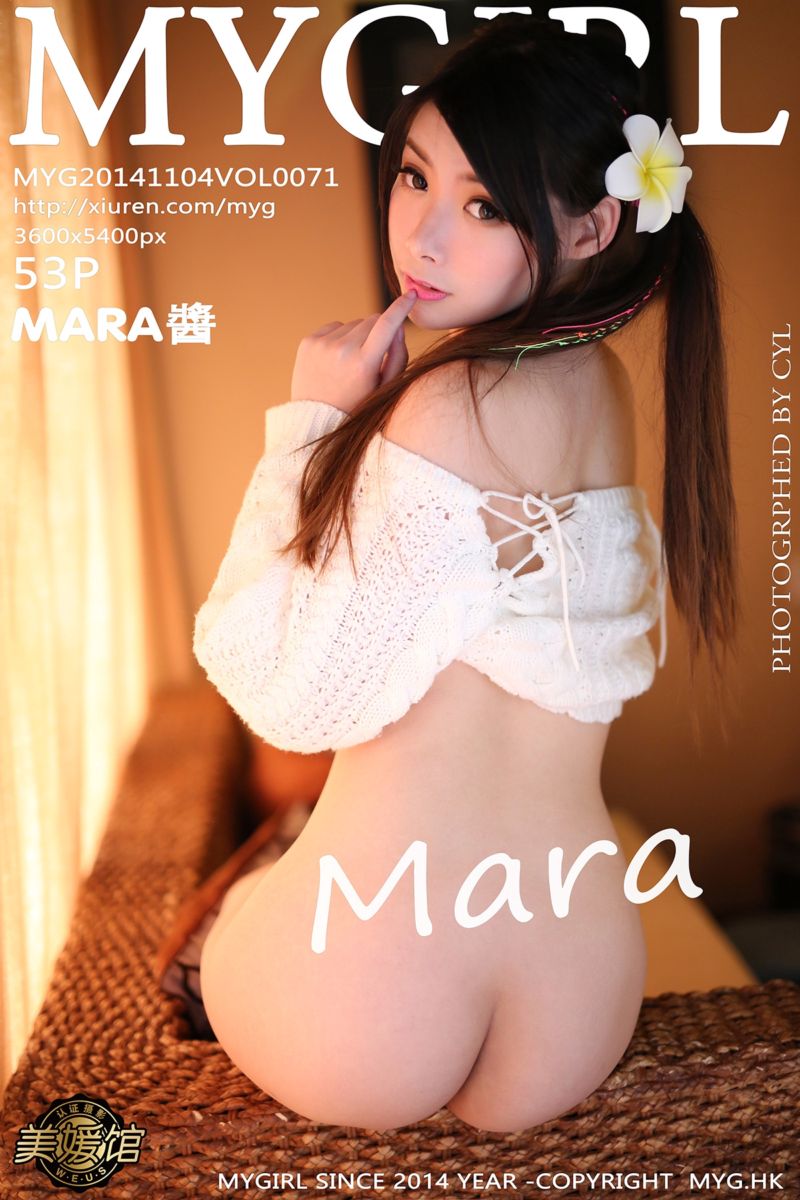 [MyGirl美媛馆] 2014.11.04 Vol.071 MARA醬  丽江古城旅拍