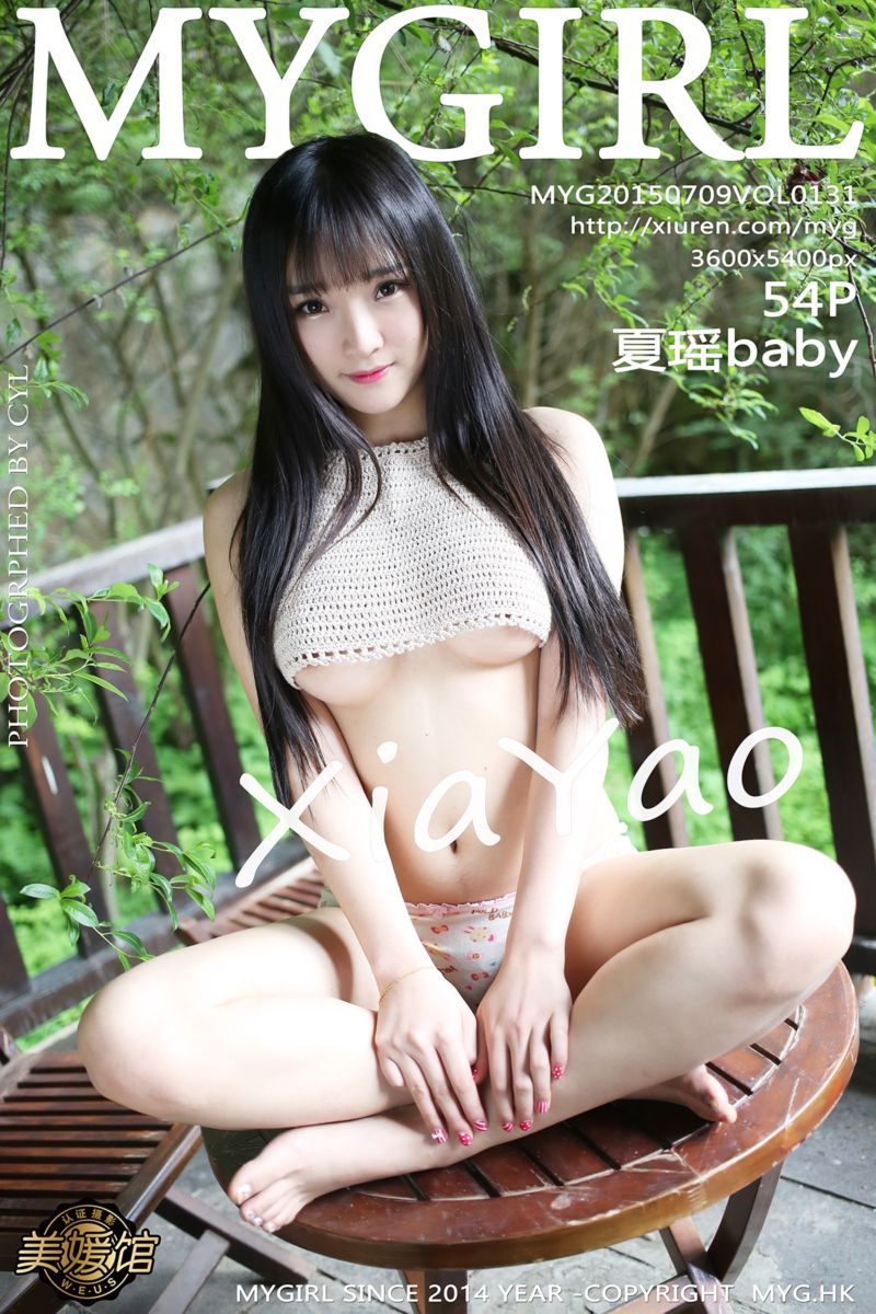[MyGirl美媛馆] 2015.07.09 Vol.131 夏瑶baby 九寨沟旅拍