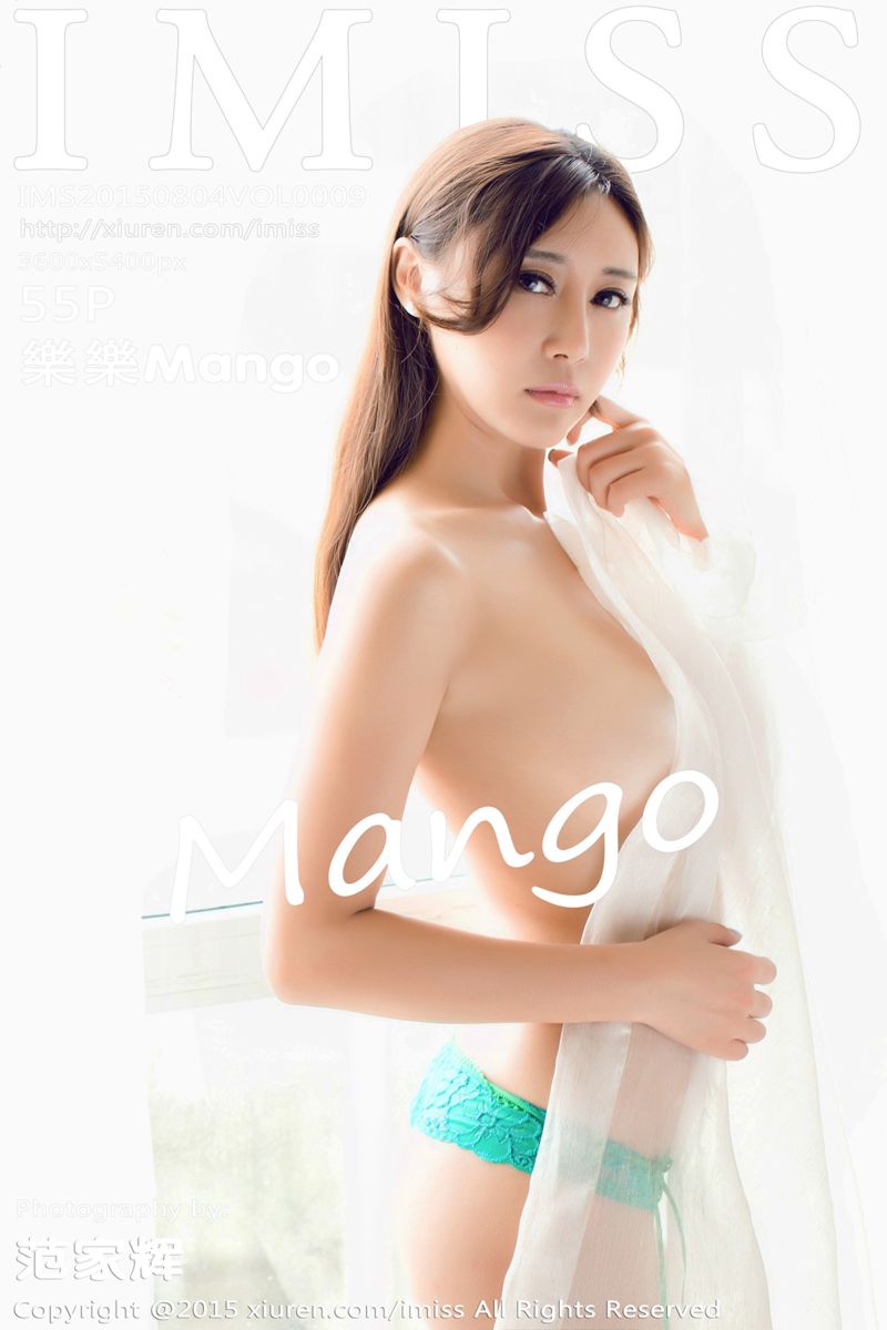 [IMiss爱蜜社] 2015.08.04 Vol.009 乐乐Mango