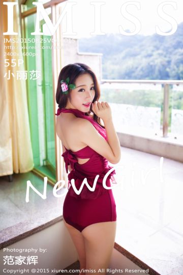 Vol.015 小丽莎萌萌哒 - 封面图