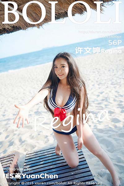 [BoLoLi波萝社] 2015.05.15 Vol.023 许文婷Regina三亚旅拍第二套