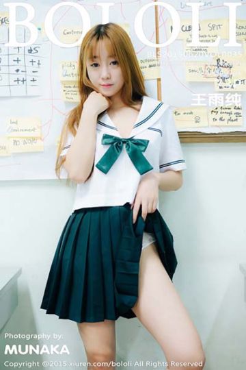 Vol.035 王雨纯最新JK制服写真 - 封面图