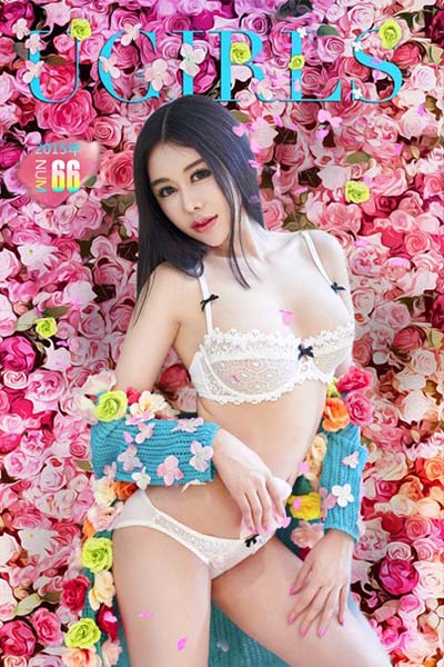 [Ugirls尤果网] 2015.09.02 U115 雪儿玩味清凉写真