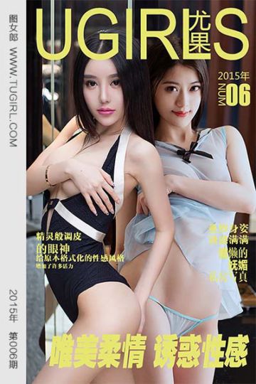 No.006 郝晴 金子熙 - 封面图