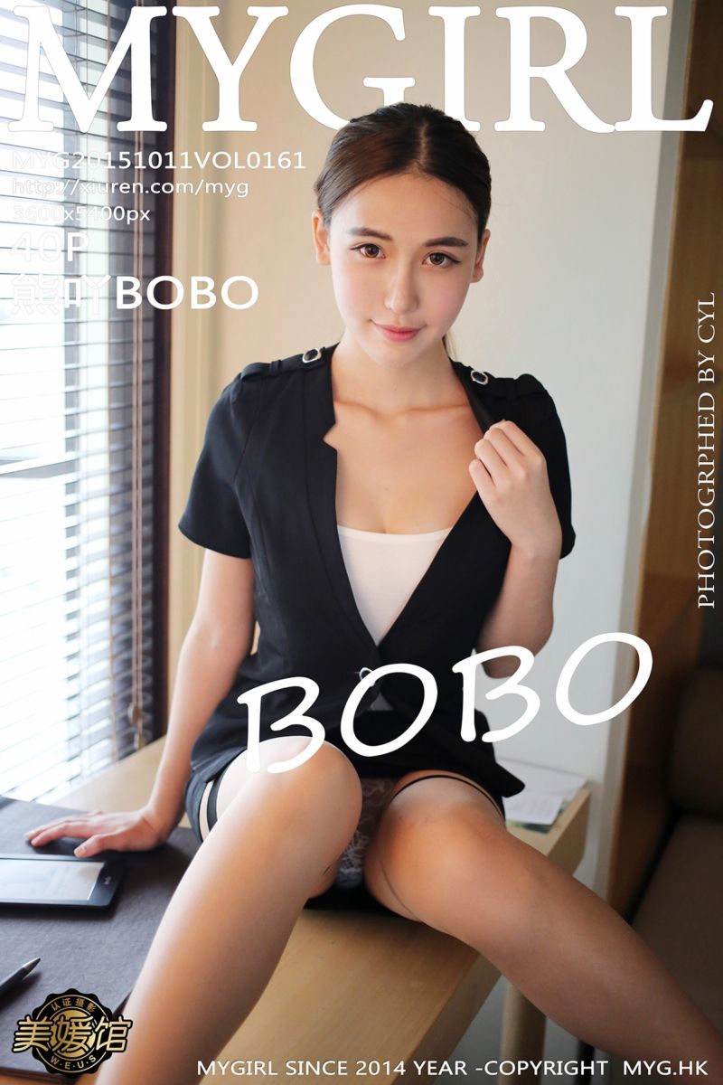 [MyGirl美媛馆] 2015.10.11 Vol.161 熊吖BOBO 黑色套装制服诱惑