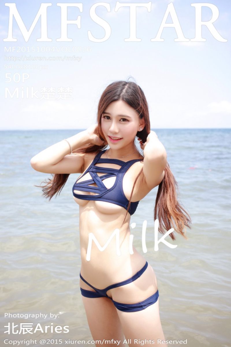 [MFStar模范学院] 2015.10.04 Vol.026 Milk楚楚 龙目岛旅拍