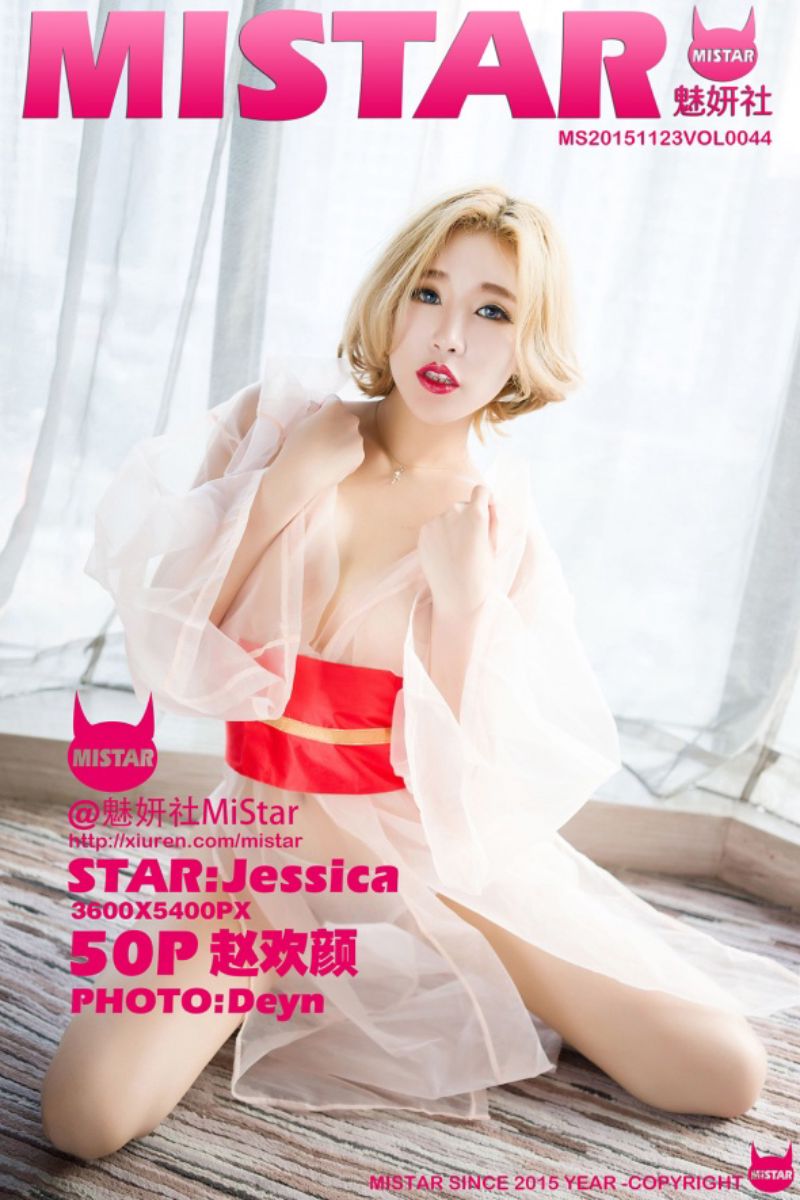 [MiStar魅妍社] 2015.11.23 Vol.044 赵欢颜Jessica第三套写真