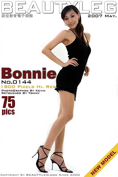 [Beautyleg_美腿写真] 2007.05.07 No.144 Bonnie