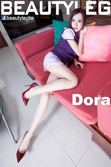 No.997 Dora - 封面图
