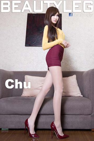 No.1092 Chu - 封面图