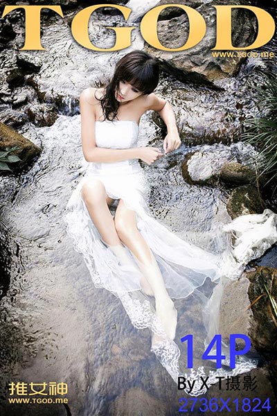 [TGOD推女神] 2015.02.05 幽谷中的美人鱼 徐畅
