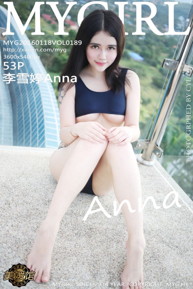 [MyGirl美媛馆] 2016.01.18 Vol.189 李雪婷Anna 苏梅旅拍 比基尼