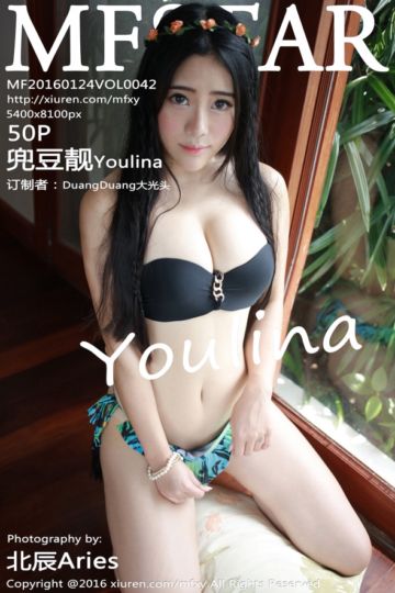 Vol.052 兜豆靓Youlina 苏梅岛旅拍 - 封面图