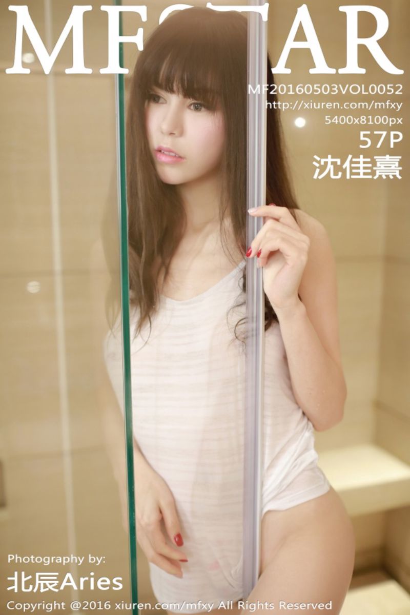 [MFStar模范学院] 2016.01.27 Vol.043 沈佳熹 最新性感套图