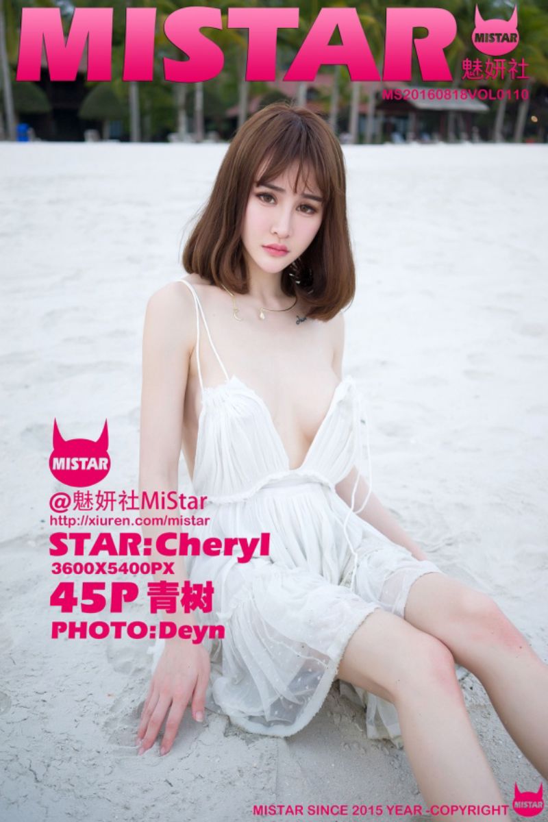 [MiStar魅妍社] 2016.08.18 Vol.110 Cheryl青树兰卡威旅拍写真IV