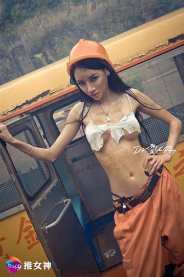 矿工女神婕西儿jessie - 封面图