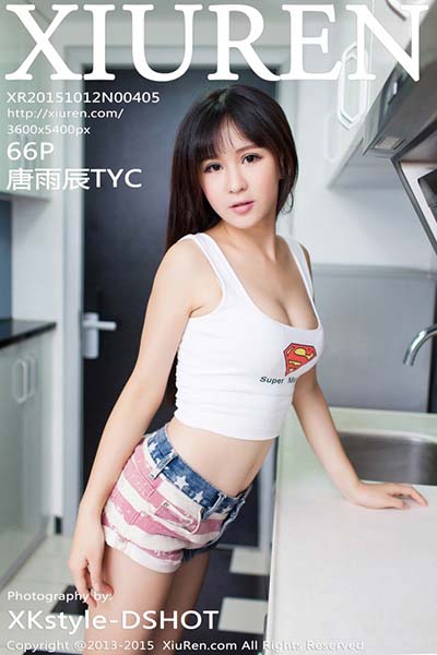 [XiuRen秀人网] 2015.10.12 No.405 唐雨辰TYC写真