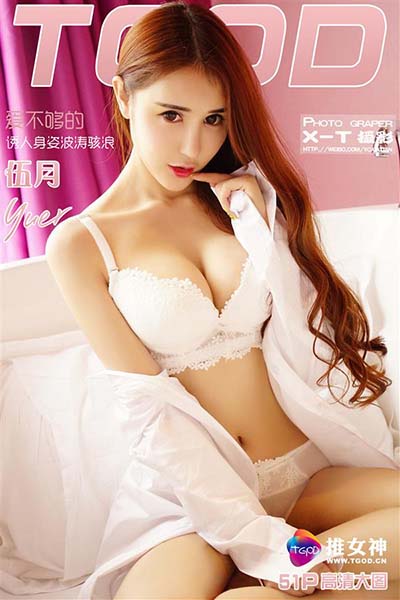 [TGOD推女神] 2016.01.29 伍月yuer 第一刊