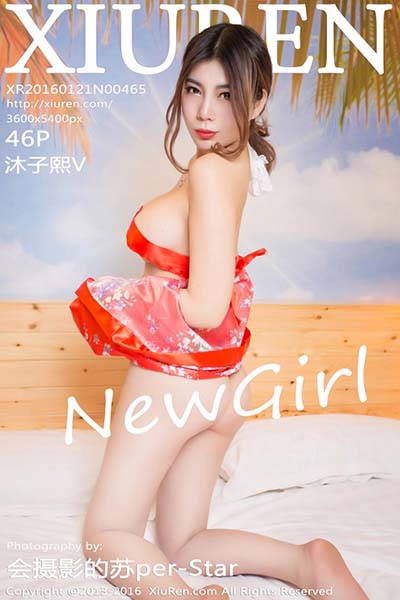 [XiuRen秀人网] 2016.01.21 No.465 沐子熙V