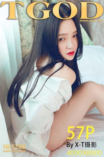 皮草VS白衬衣 可爱女神佩佩Cassie - 封面图