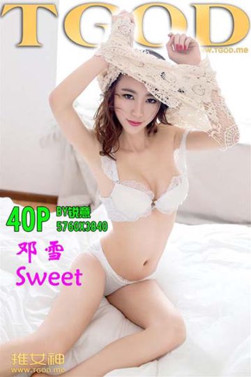 蕾丝的诱惑 女神邓雪Sweet日系写真 - 封面图