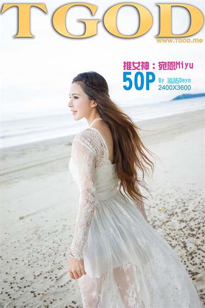 [TGOD推女神] 2014.12.28 天使与魔鬼的并存 宛恩miyu沙巴旅拍第2弹