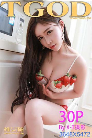 夏日冰凉 女神-于姬Una水果护士装 - 封面图