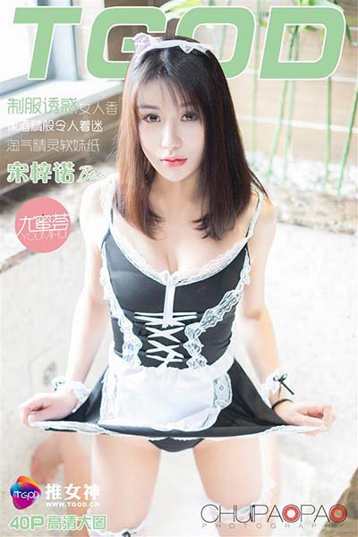[TGOD推女神] 2016.03.20 娇媚梓诺Bee