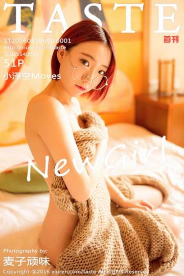 Vol.001 TASTE首刊 小泽空Moves - 封面图