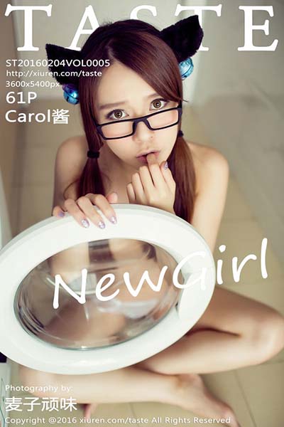 [TASTE顽味生活] 2016.02.04 Vol.005 新人Carol酱首套写真