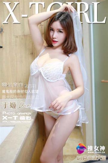 于姬精选06 - 封面图