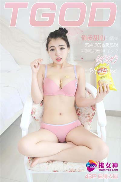 [TGOD推女神] 2016.03.28 BOSS YOYO