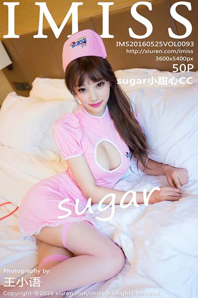 [IMiss爱蜜社] 2016.05.25 Vol.093 sugar小甜心CC护士主题写真