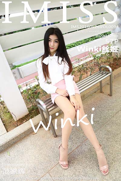 [IMiss爱蜜社] 2016.05.26 Vol.094 Winki丝姬第二套丝袜美腿写真