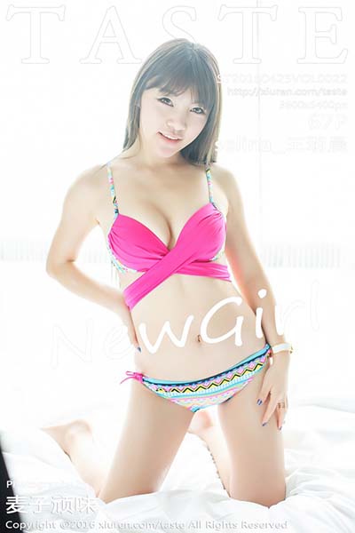 [TASTE顽味生活] 2016.04.25 Vol.022 新人selina_王玥晨首套写真 - 封面图