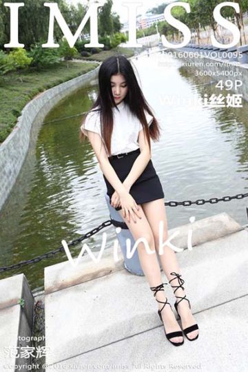 Vol.095 Winki丝姬丝袜美腿写真 - 封面图