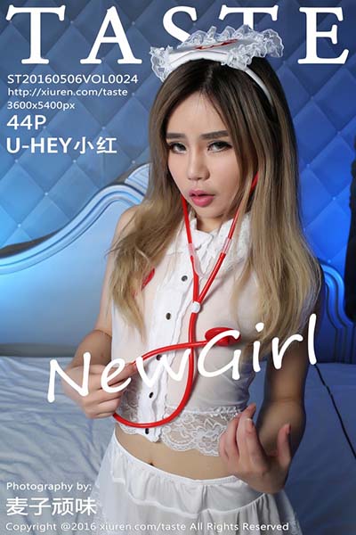 [TASTE顽味生活] 2016.05.06 Vol.024 U-HEY小红首套写真
