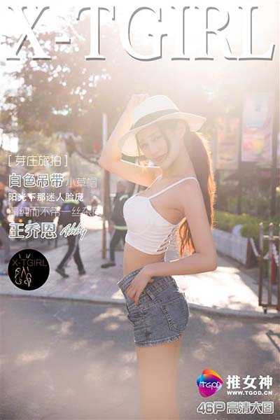 [TGOD推女神] 2016.05.26 Abby王乔恩 越南芽庄第六刊
