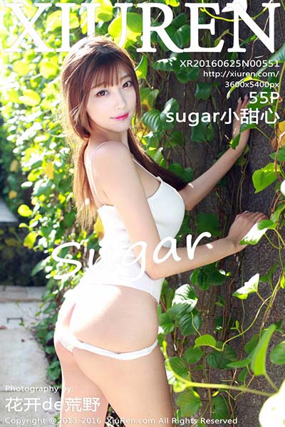 [XiuRen秀人网] 2016.06.25 No.551 sugar小甜心CC巴厘岛旅拍系列写真 - 封面图