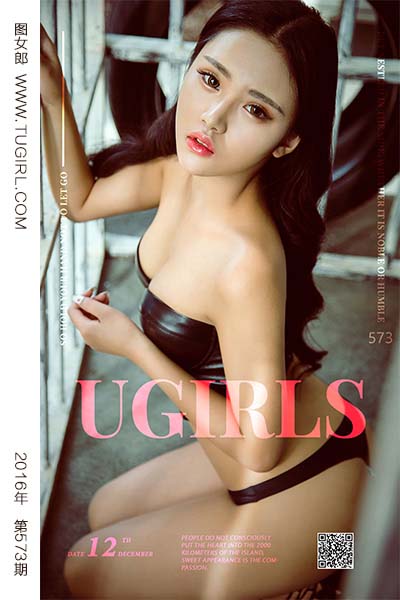 [尤果网爱尤物] 2016.12.12 No.573 日系小清新 Leonie