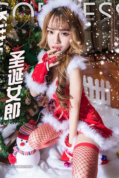 [头条女神] 2016.12.19 No.192 kitt圣诞1元特惠写真 - 封面图