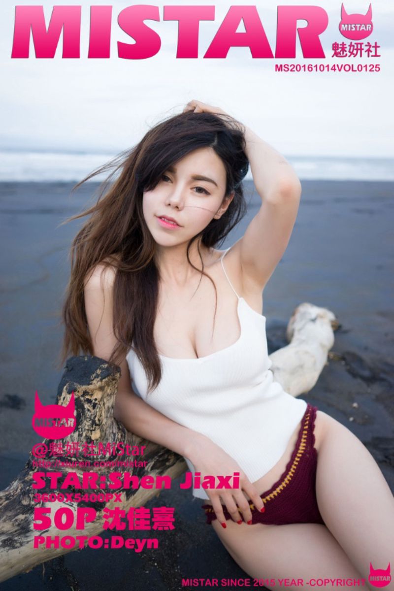 [MiStar魅妍社] 2016.10.14 Vol.125 沈佳熹巴厘岛旅拍写真II
